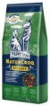/products/happy-dog-natur-croq-balance-15kg/